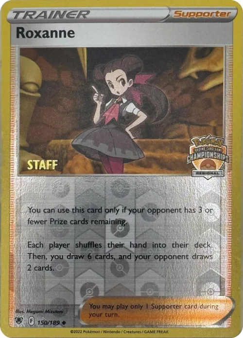 Roxanne - Staff