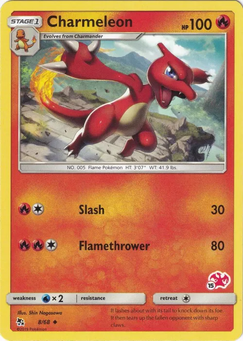 Charmeleon - 15 Charizard Stamped