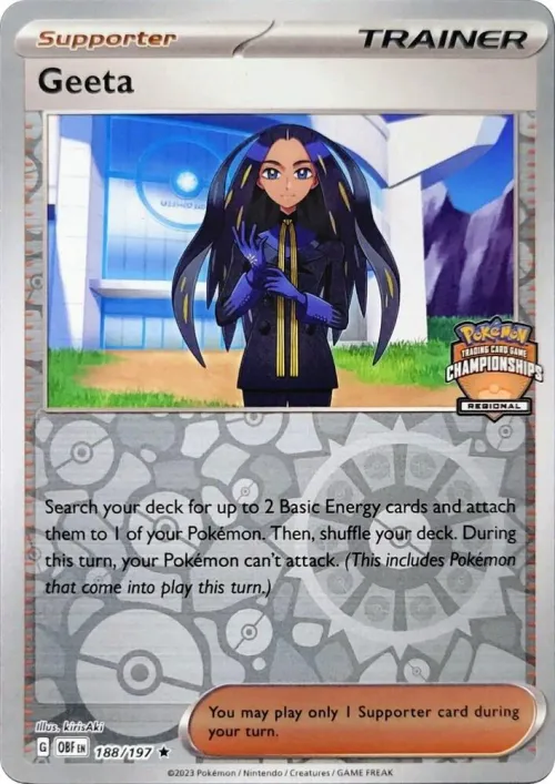 Geeta - Reverse Holo