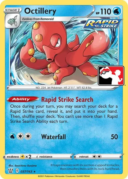Octillery - Holo