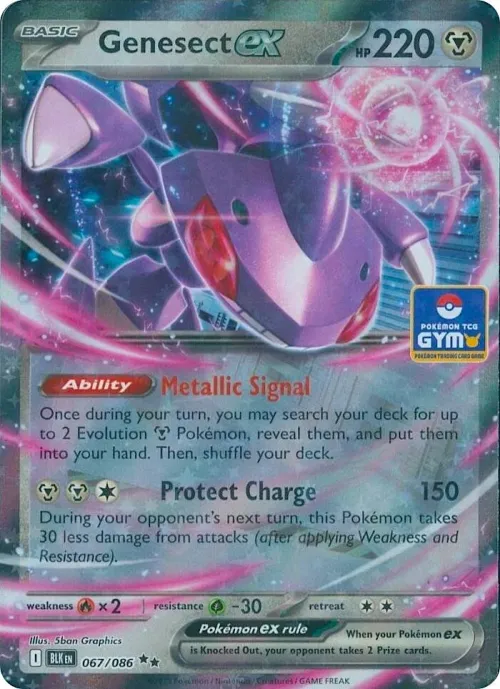 Genesect ex
