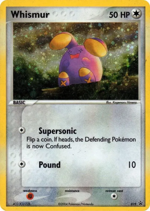 Whismur - Ex Deck Tin