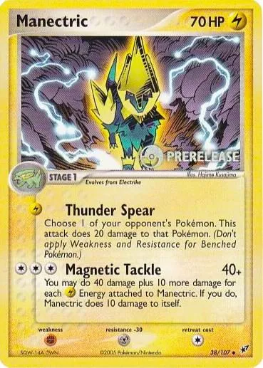 Manectric