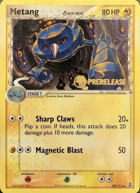 Metang