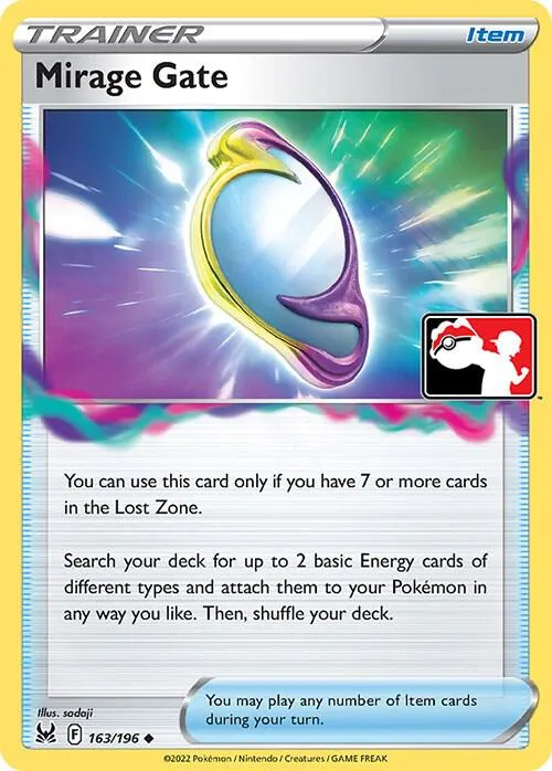 Mirage Gate - Holo