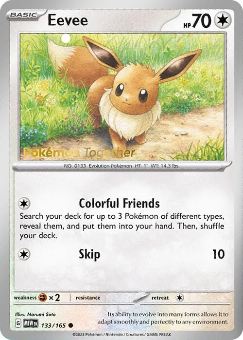 Eevee - Holiday Calendar
