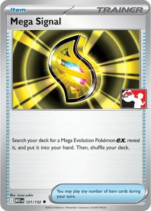 Mega Signal