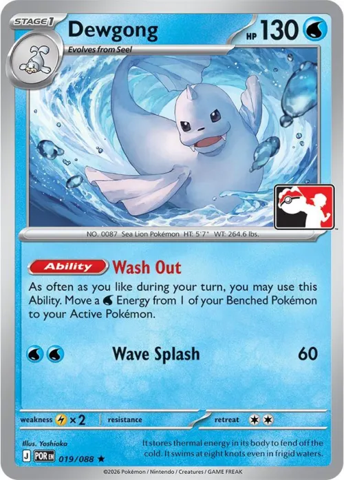 Dewgong