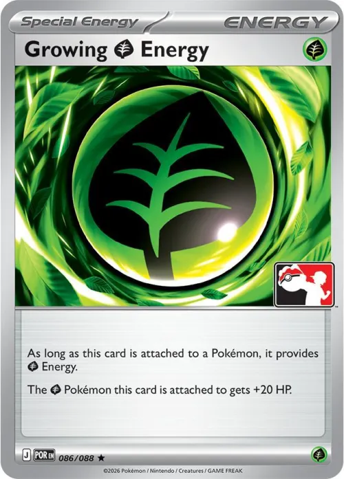 Growing Grass Energy - Cosmos Holo
