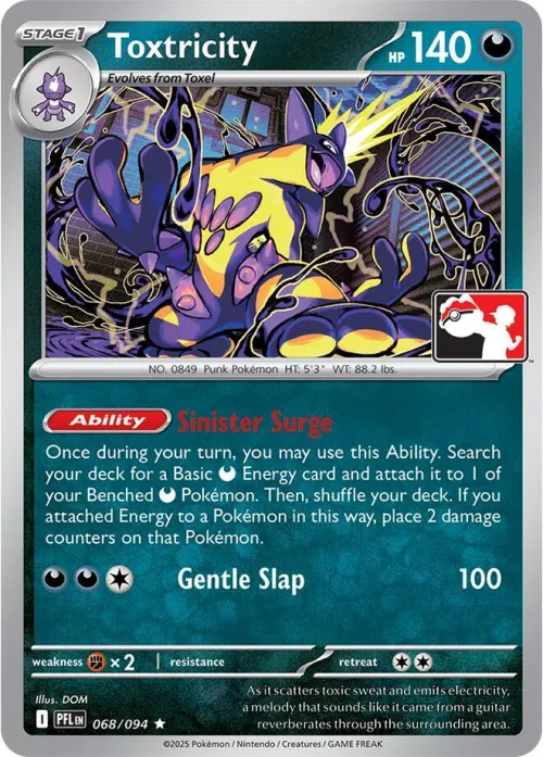 Toxtricity - Cosmos Holo