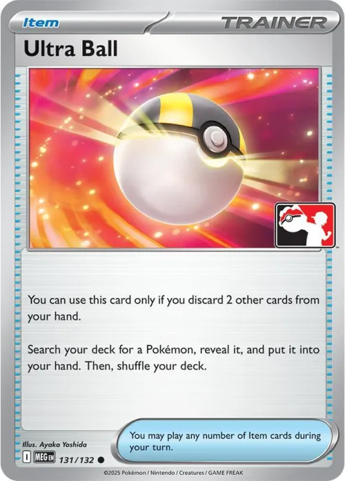 Ultra Ball - Cosmos Holo