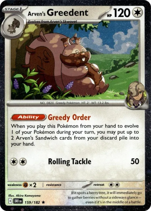 Arven's Greedent