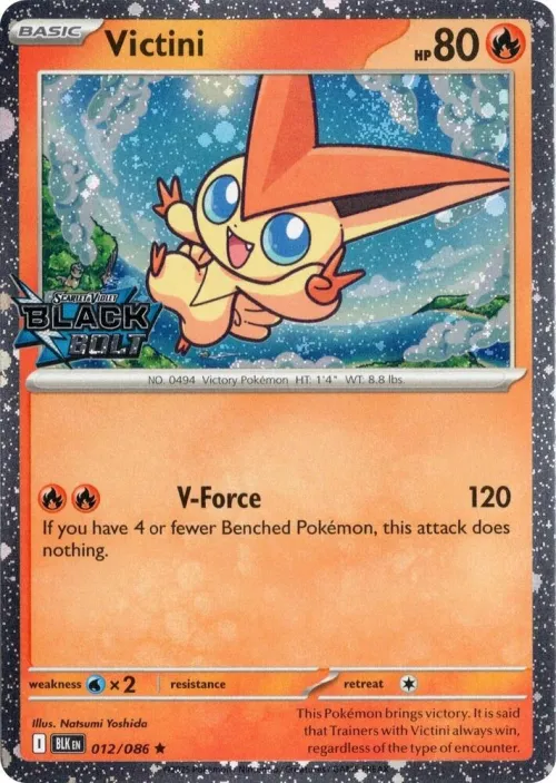 Victini