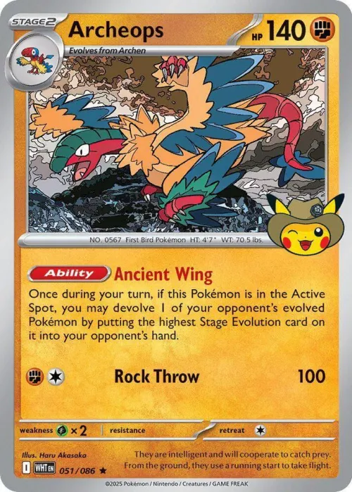 Archeops