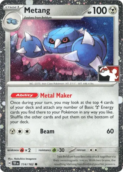 Metang