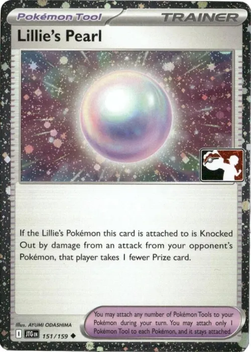 Lillie's Pearl