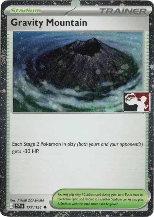 Gravity Mountain