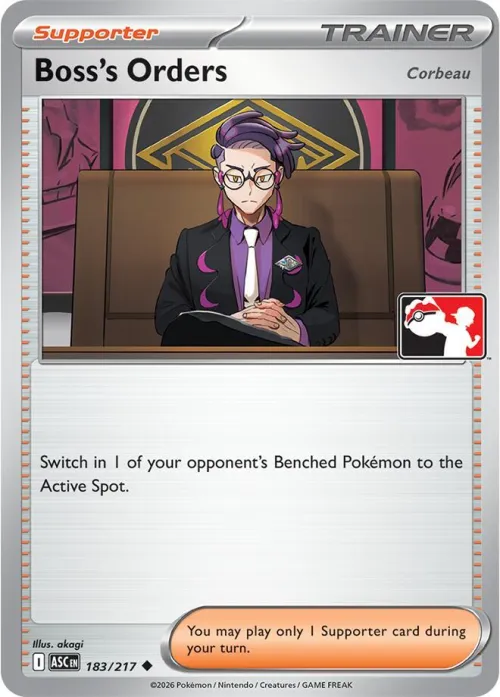 Boss's Orders - Cosmos Holo