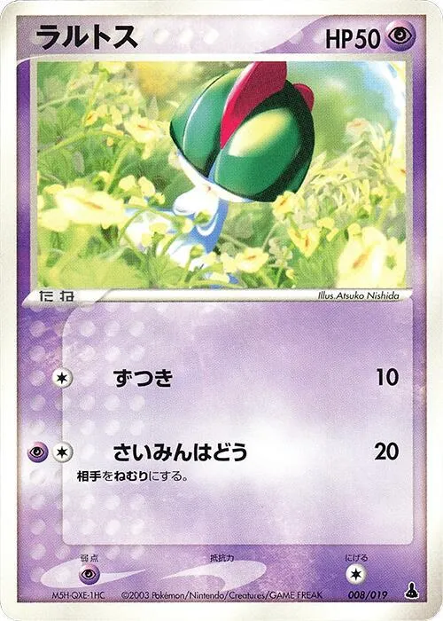 Ralts - 1st Edition