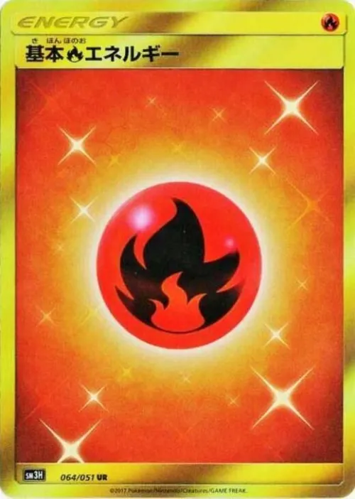 Basic Fire Energy