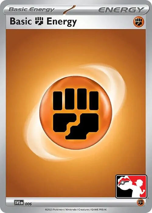 Basic Fighting Energy - Cosmos Holo