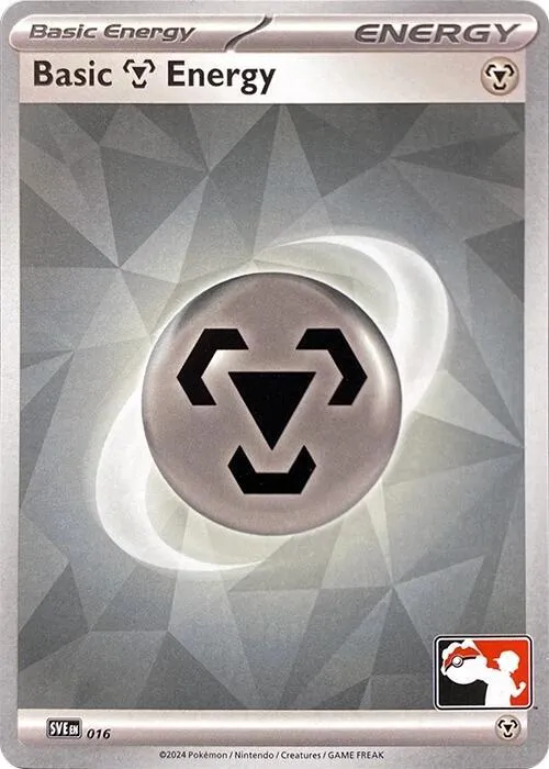 Basic Metal Energy - Cosmos Holo