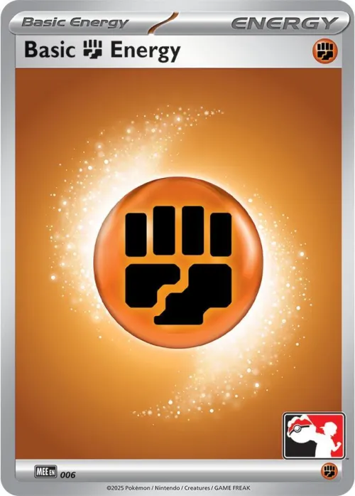 Basic Fighting Energy - MEE 006 - Cosmos Holo