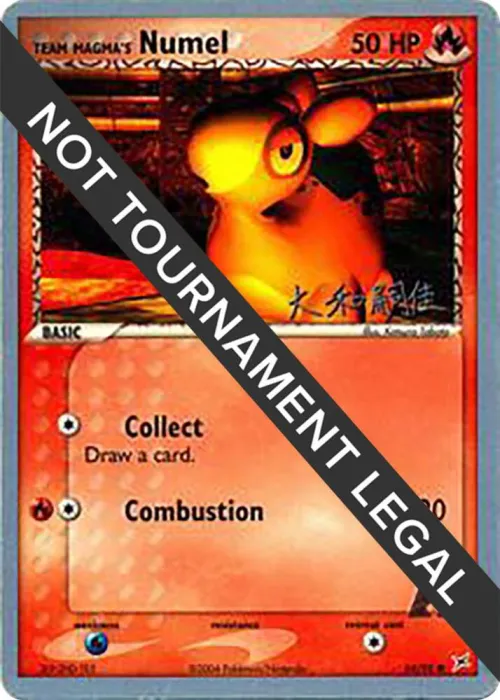 Team Magma's Numel