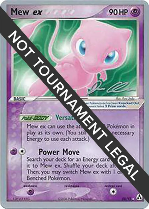 Mew ex - 2006 Jason Klaczynski
