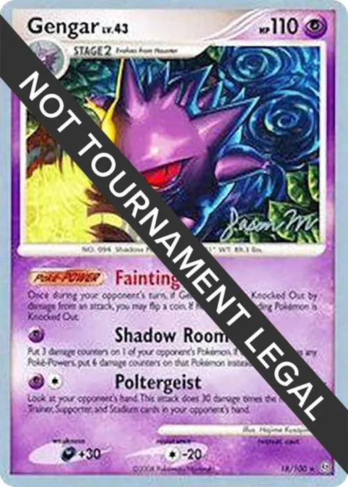 Gengar
