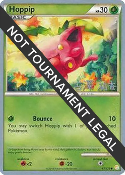 Hoppip