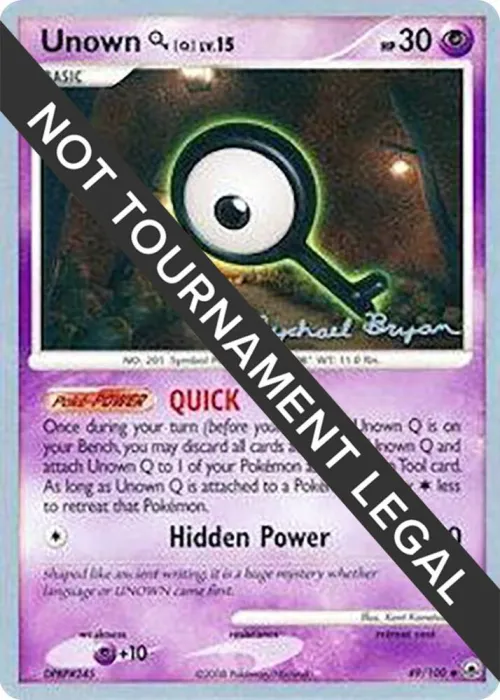Unown - Q 2010 Mychael Bryan