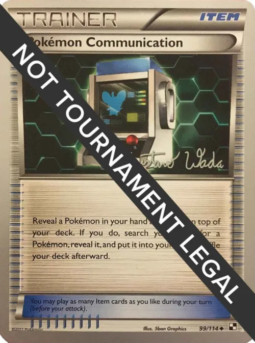 Pokemon Communication - 2011 Ross Cawthon