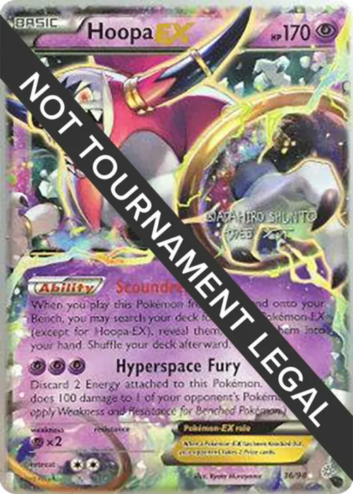 Hoopa EX - 2016 Shintaro Ito