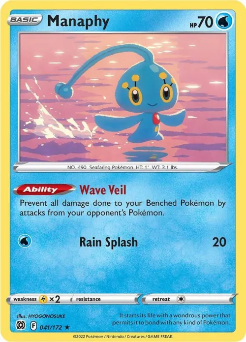 Manaphy - 2023 Shao Tong Yen