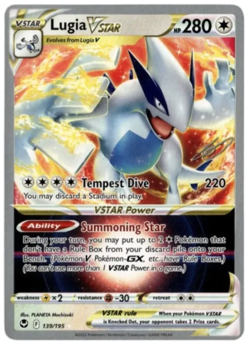 Lugia VSTAR