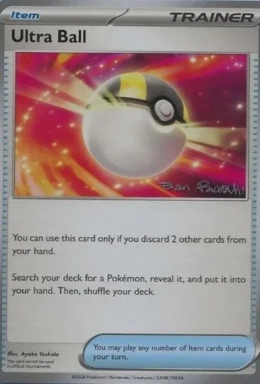 Ultra Ball - 2024 Sakuya O