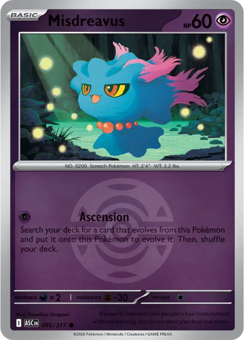 Misdreavus - Dusk Ball