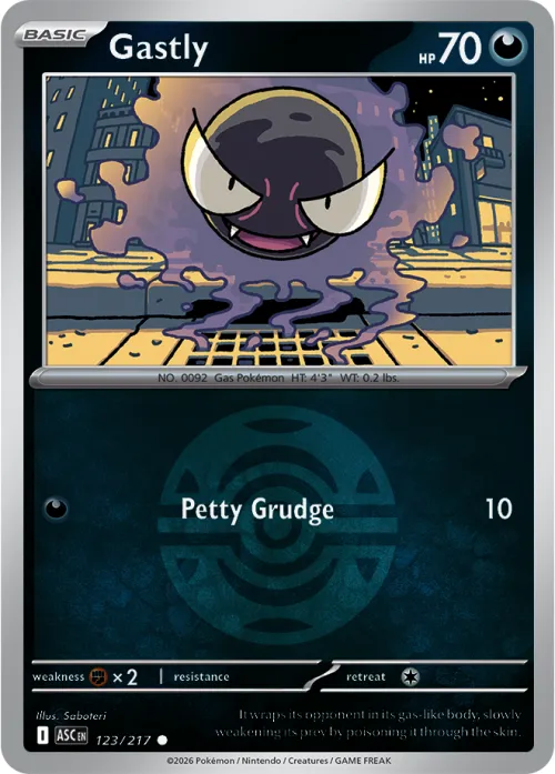Gastly - Dusk Ball