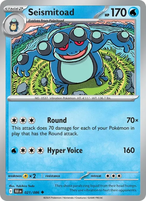 Seismitoad - Master Ball Pattern