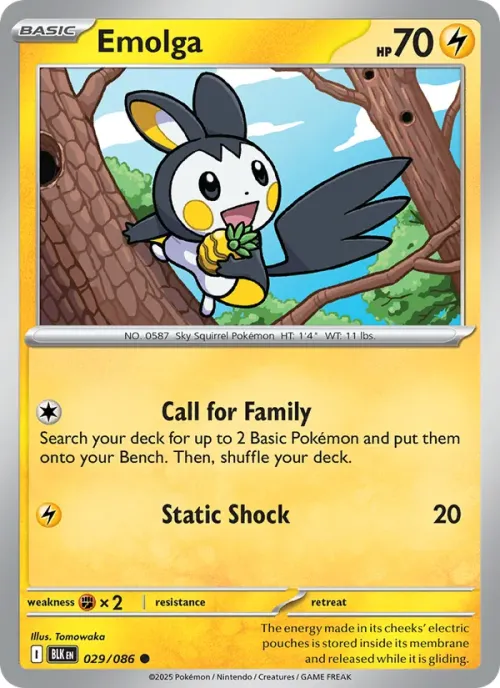 Emolga - Master Ball Pattern