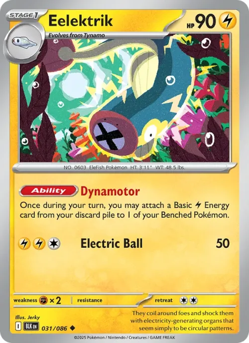 Eelektrik - Reverse Holo