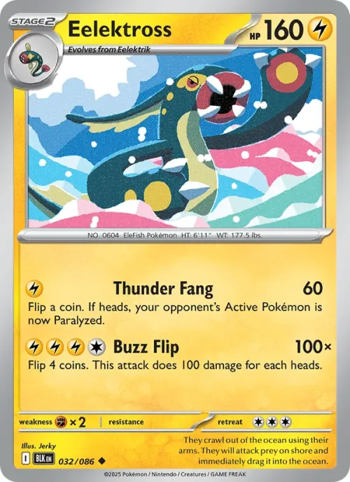 Eelektross - Poke Ball Pattern