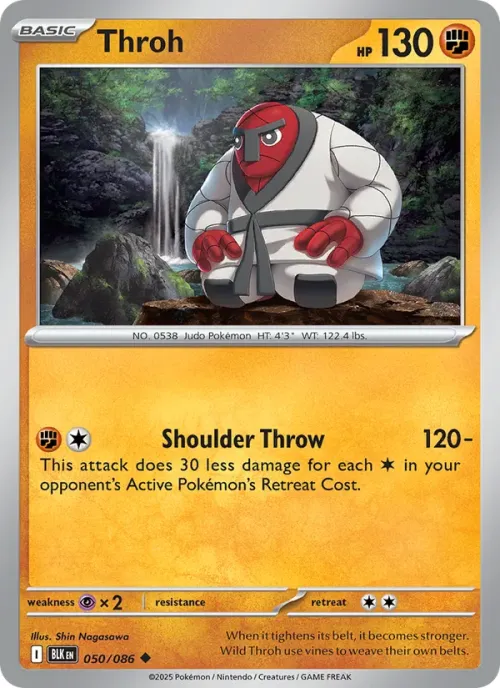 Throh - Master Ball Pattern