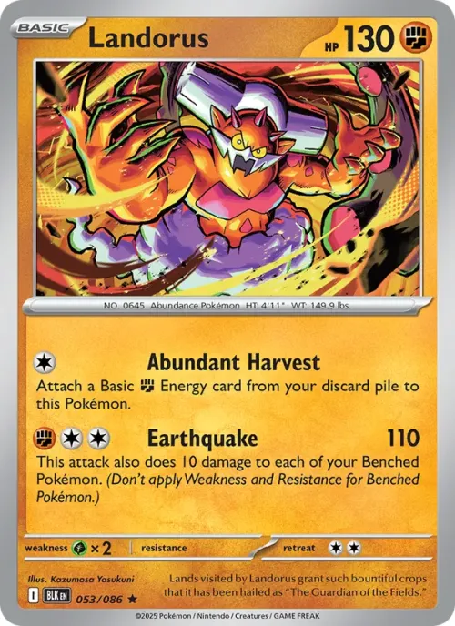 Landorus - Poke Ball Pattern