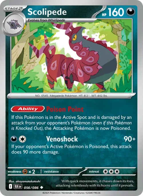 Scolipede - Poke Ball Pattern