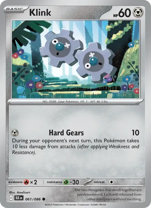 Klink - Master Ball Pattern