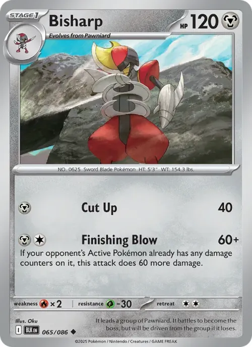 Bisharp - Reverse Holo
