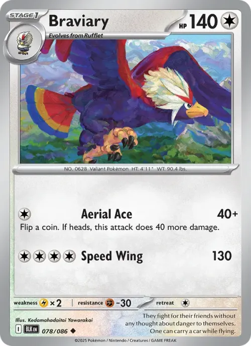 Braviary - Poke Ball Pattern