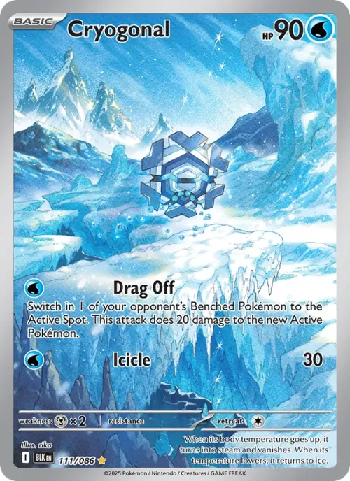 Cryogonal